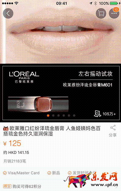 全景圖經典呈現案例 全景圖經典呈現案例