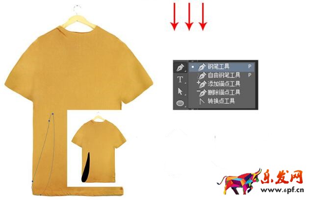 淘寶平鋪服裝修圖教程 淘寶平鋪服裝修圖教程