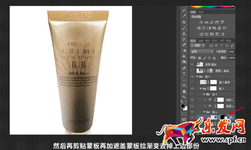 手機拍淘寶寶貝圖片怎么后期處理 手機拍淘寶寶貝圖片怎么后期處理