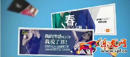 淘寶鉆展圖片尺寸要求有哪些 淘寶鉆展圖片尺寸要求有哪些