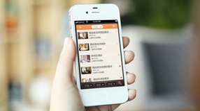 2017淘寶店鋪首頁怎么裝修 2017淘寶店鋪首頁怎么裝修