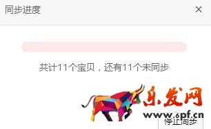 輕量化詳情怎么操作 輕量化詳情怎么操作