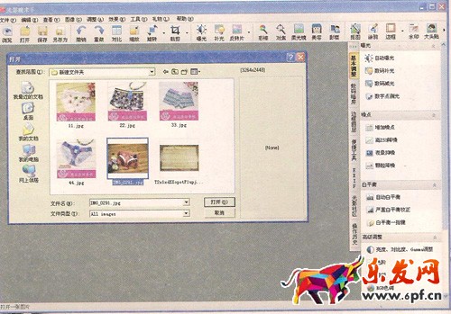 淘寶圖片處理軟件哪些 淘寶圖片處理軟件哪些