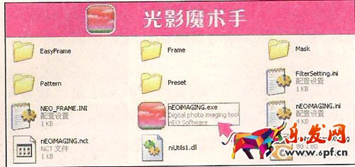 淘寶圖片處理軟件哪些 淘寶圖片處理軟件哪些