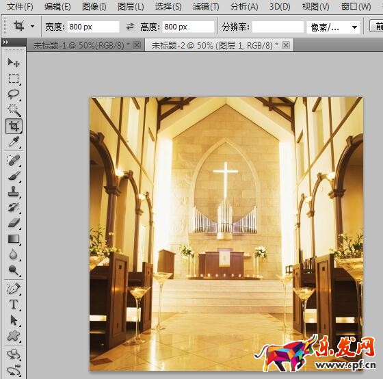 ps怎么做淘寶寶貝主圖 ps怎么做淘寶寶貝主圖