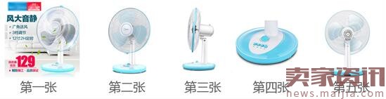 5年運營與美工經驗告訴你,優質主圖幫你提升30%轉化率 5年運營與美工經驗告訴你,優質主圖幫你提升30%轉化率