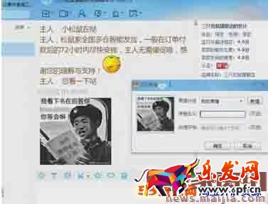 客服必備：如何提高客服詢單轉(zhuǎn)化率