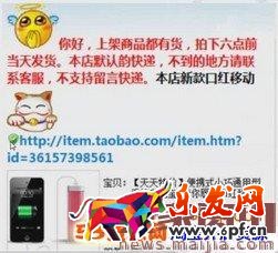 客服必備：如何提高客服詢單轉(zhuǎn)化率