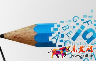 淘寶神筆怎么備份模板 淘寶神筆怎么備份模板