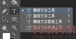 在PS中粉筆字如何制作? 在PS中粉筆字如何制作?