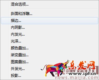在PS中粉筆字如何制作? 在PS中粉筆字如何制作?