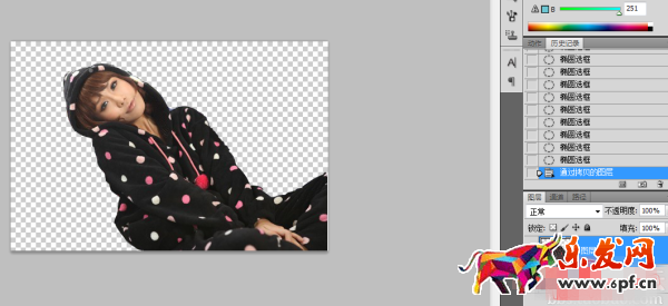 淘寶寶貝怎么摳圖 淘寶寶貝怎么摳圖