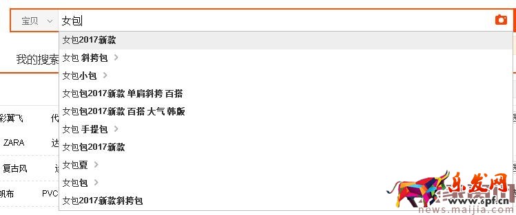 0銷量也能上首頁!新品上架優(yōu)化方法 0銷量也能上首頁!新品上架優(yōu)化方法