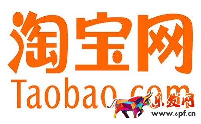 淘寶權重多久更新一次 淘寶權重多久更新一次