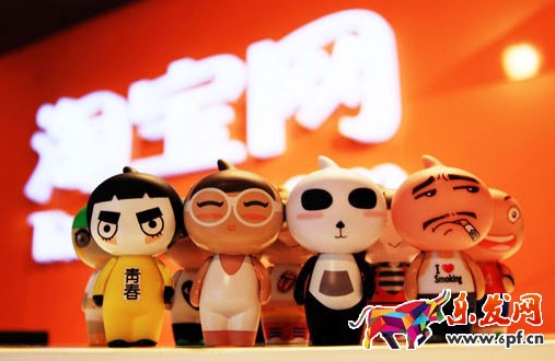 淘寶刷銷量實發空包嗎 淘寶刷銷量實發空包嗎