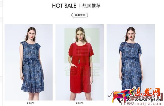 直通車數(shù)據(jù)有很多,要重點看這幾項 直通車數(shù)據(jù)有很多,要重點看這幾項