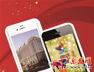 開(kāi)微店好還是淘寶店好.jpg 開(kāi)微店好還是淘寶店好.jpg