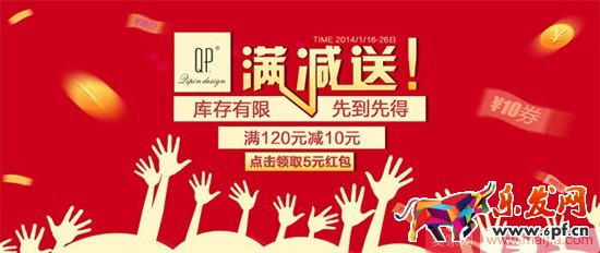 新手必備:新手運營如何玩轉活動營銷 ? 新手必備:新手運營如何玩轉活動營銷 ?