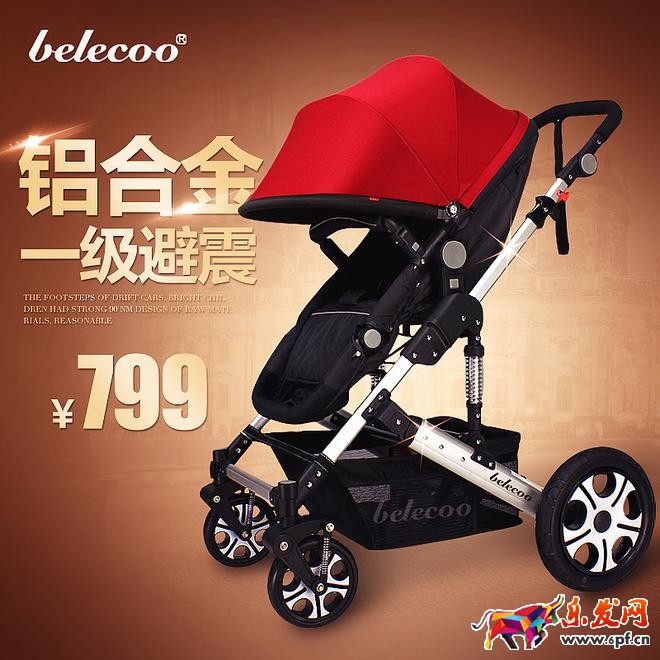 直通車主圖設計禁忌