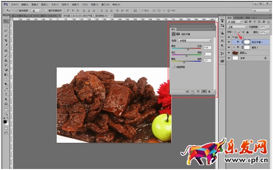 ps美化淘寶圖片教程 ps美化淘寶圖片教程
