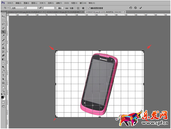 淘寶圖片怎么裁剪 淘寶圖片怎么裁剪