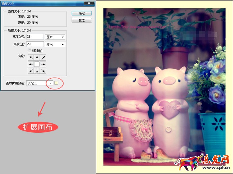 淘寶圖片調色軟件 淘寶圖片調色軟件