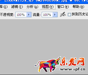 怎么在ps里做淘寶主圖 怎么在ps里做淘寶主圖