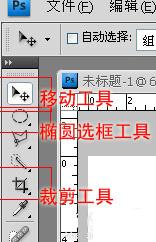 淘寶細節(jié)圖怎么做 淘寶細節(jié)圖怎么做