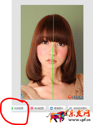 美圖淘淘可以摳圖嗎?美圖淘淘如何摳圖? 美圖淘淘可以摳圖嗎?美圖淘淘如何摳圖?