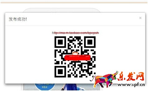 淘寶手機端優(yōu)惠券模塊 淘寶手機端優(yōu)惠券模塊