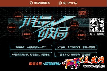 DSR低于行業平均值對搜索權重有什么影響