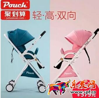 淘寶店鋪裝修技巧