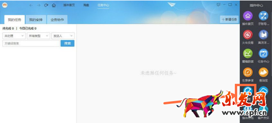 淘寶神筆從哪進(jìn)入 淘寶神筆從哪進(jìn)入