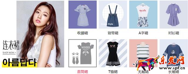 手機詳情頁如何超清晰