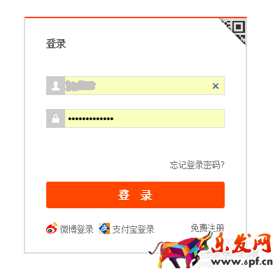 淘寶店領取會員卡條件 淘寶店領取會員卡條件