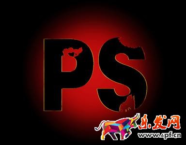 ps怎么修衣服的質(zhì)感