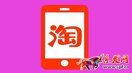 淘寶清關(guān)信息是什么