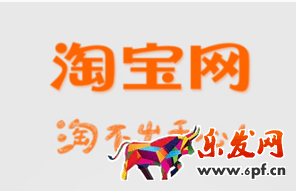 淘寶店鋪盤點是關(guān)了幺 淘寶店鋪盤點是關(guān)了幺