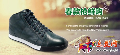 淘寶單反拍照技巧 淘寶單反拍照技巧