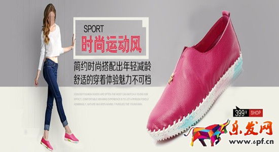 淘寶女鞋怎么擺拍好看 淘寶女鞋怎么擺拍好看