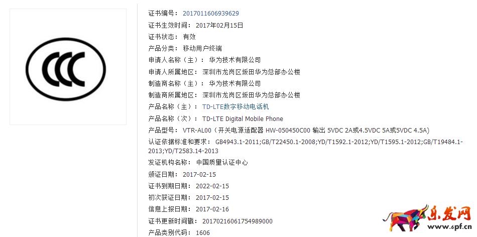 淘寶店鋪寶貝詳情頁(yè)跳失率高怎么辦 淘寶店鋪寶貝詳情頁(yè)跳失率高怎么辦