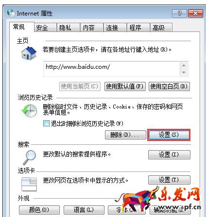 淘寶視頻怎么保存本地,具體怎么操作? 淘寶視頻怎么保存本地,具體怎么操作?