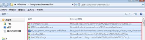 淘寶視頻怎么保存本地,具體怎么操作? 淘寶視頻怎么保存本地,具體怎么操作?
