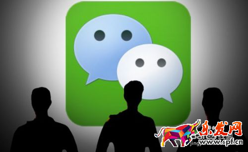 微信公眾號(hào)推廣的8個(gè)技巧和有效方法