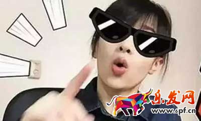 淘寶直播精選怎么上,有哪些方法?