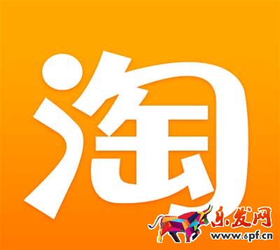 淘寶集市賣家開通直播權限有什么要求？