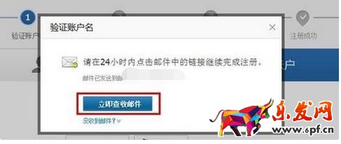支付寶企業(yè)店鋪可以綁定個人支付寶嗎?如何綁定? 支付寶企業(yè)店鋪可以綁定個人支付寶嗎?如何綁定?