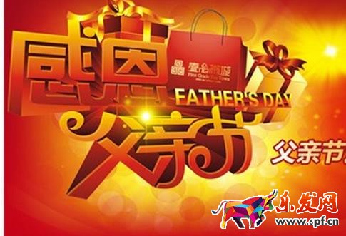 淘寶孝心市場賣家資質是什么?