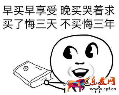 攻心寶貝詳情頁的制作