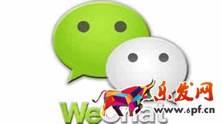 微信群人數上限是多少人.jpg 微信群人數上限是多少人.jpg